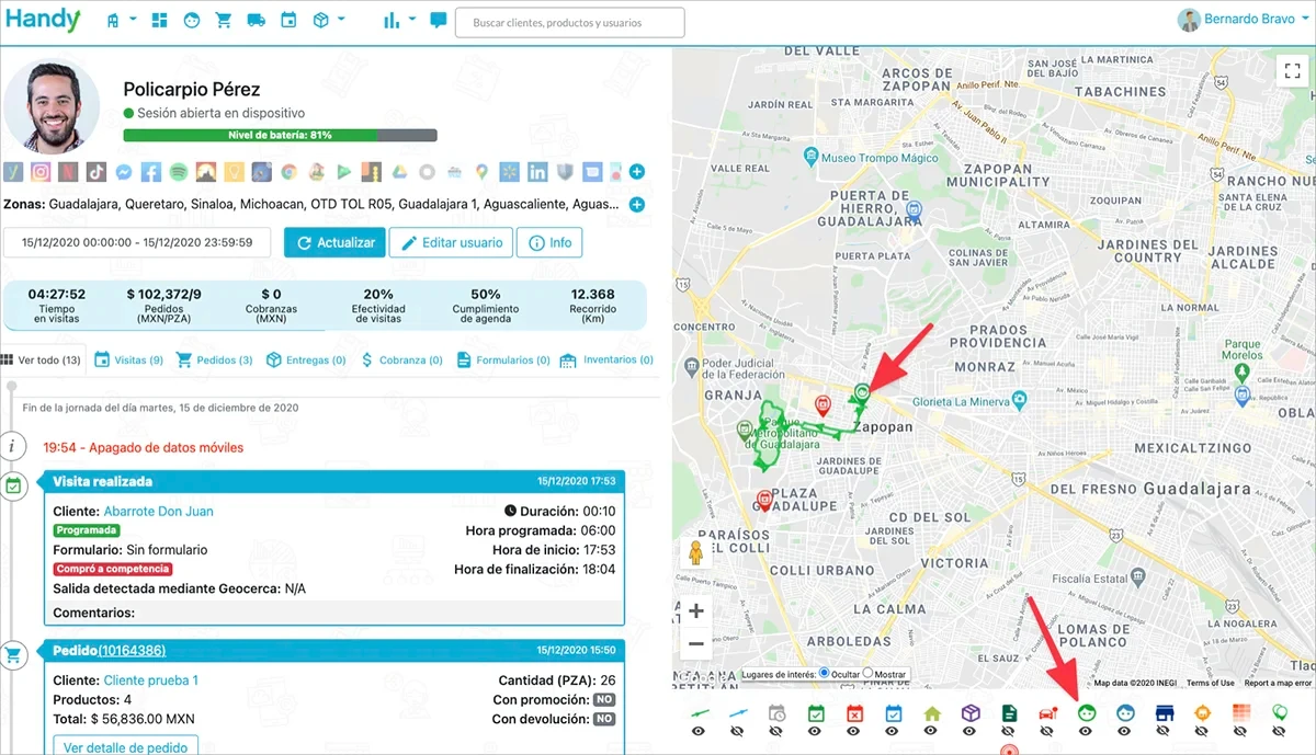 Screenshot app web routes.